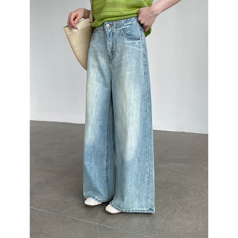 Korean-style High-waisted Wide-leg Denim Jeans For Women