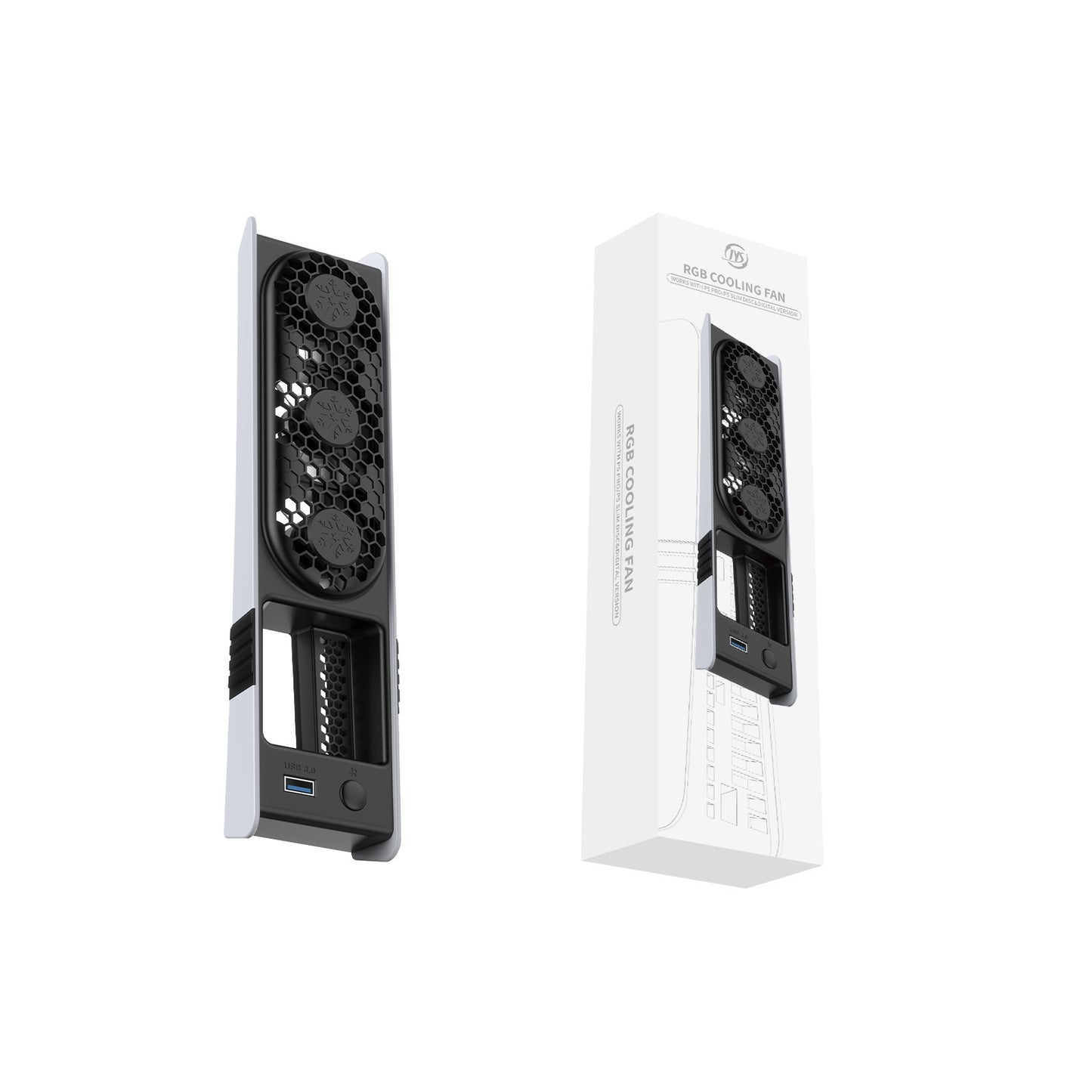 Host Universal Cooling Fan Intelligent Temperature Control Rear