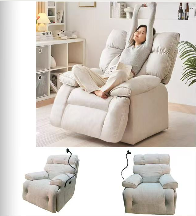 Massage Sofa