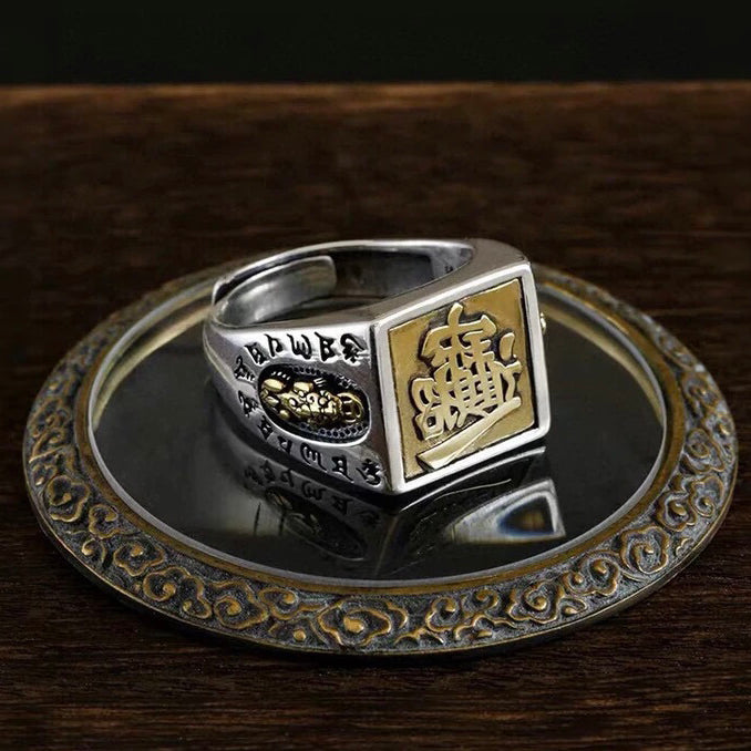 1pcs 925 Sterling Silver Two-Tone Wealth Statement Ring, Vintage Masculine Style, Ideal For Birthdays & Lucky Gifts