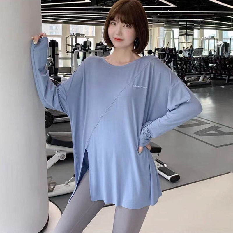Quick-dry T-shirt Yoga Slit Sports Top