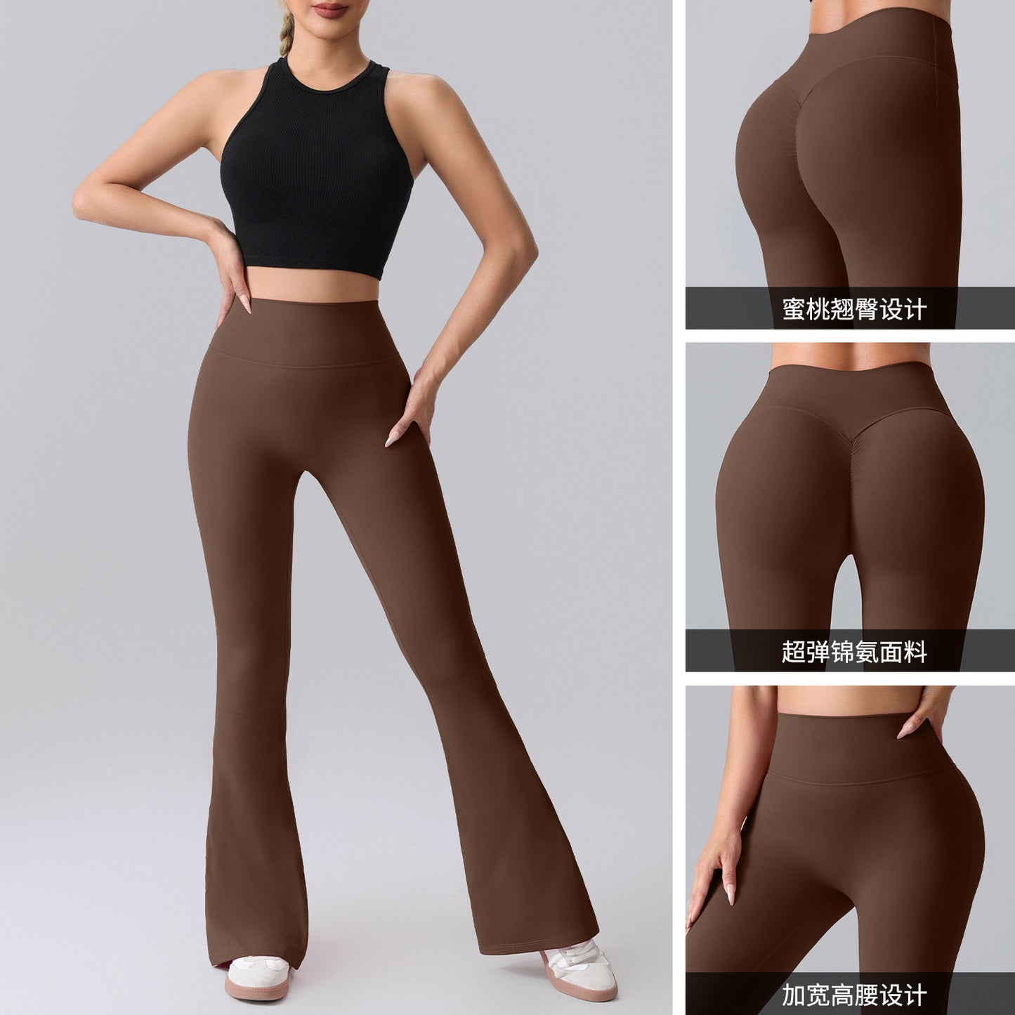 Women's Summer Thin Yoga Pants, Hip-Lifting Flared Fitness Pants, Quick-Dry Stretch Sports Pants, Slim-Fit Bootcut Trousers