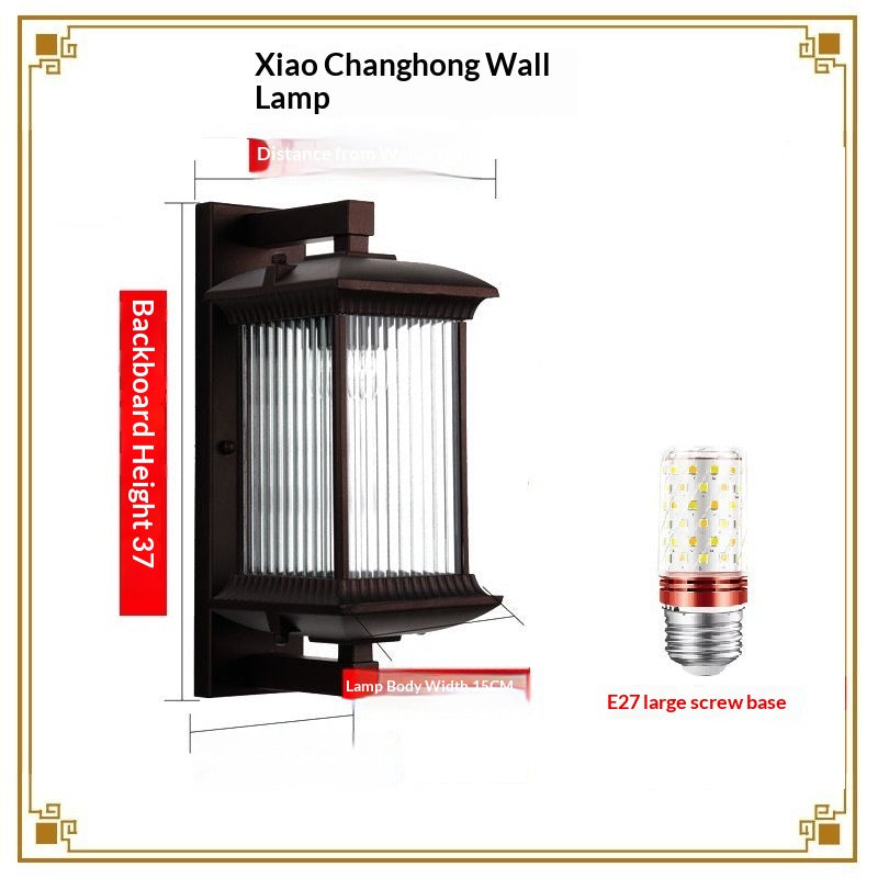Outdoor Wall Solar Light Waterproof