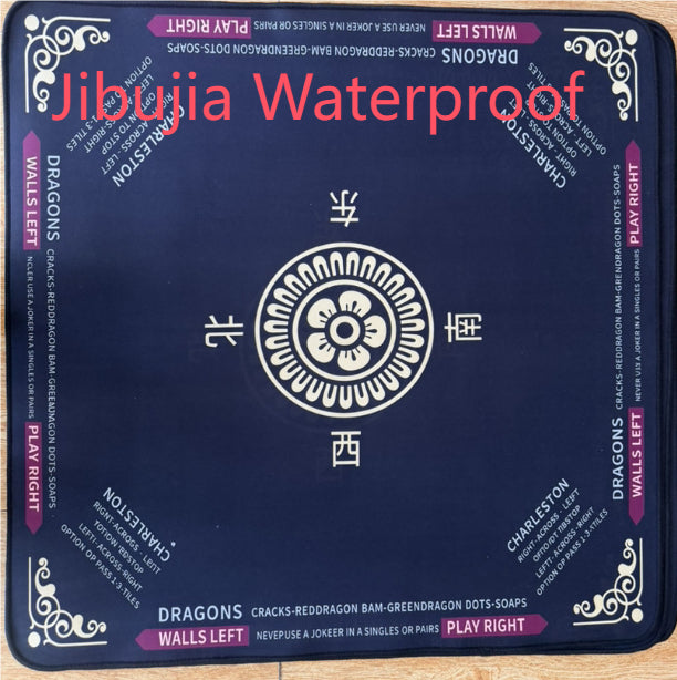 Rubber Noise Reducing Home Mahjong Mat