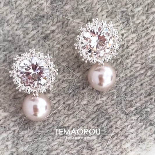 Super Sparkling Zircon Cranberry Pearl Earrings, Niche Korean Cold Elegant Style Ear Jewelry For Women