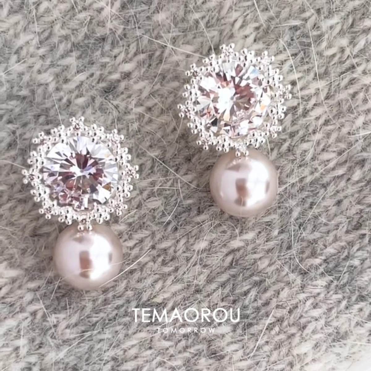 Super Sparkling Zircon Cranberry Pearl Earrings, Niche Korean Cold Elegant Style Ear Jewelry For Women