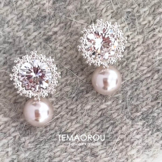 Super Sparkling Zircon Cranberry Pearl Earrings, Niche Korean Cold Elegant Style Ear Jewelry For Women