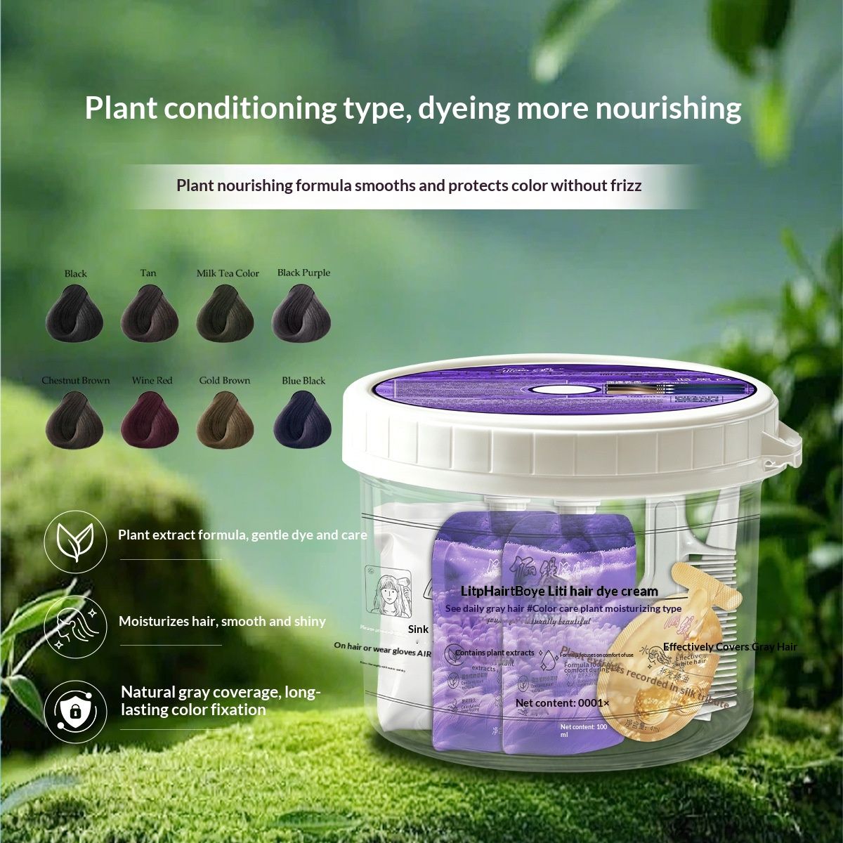 Gray Hair Coverage Hair Dye Gentle Plant-based Formula For Home Use