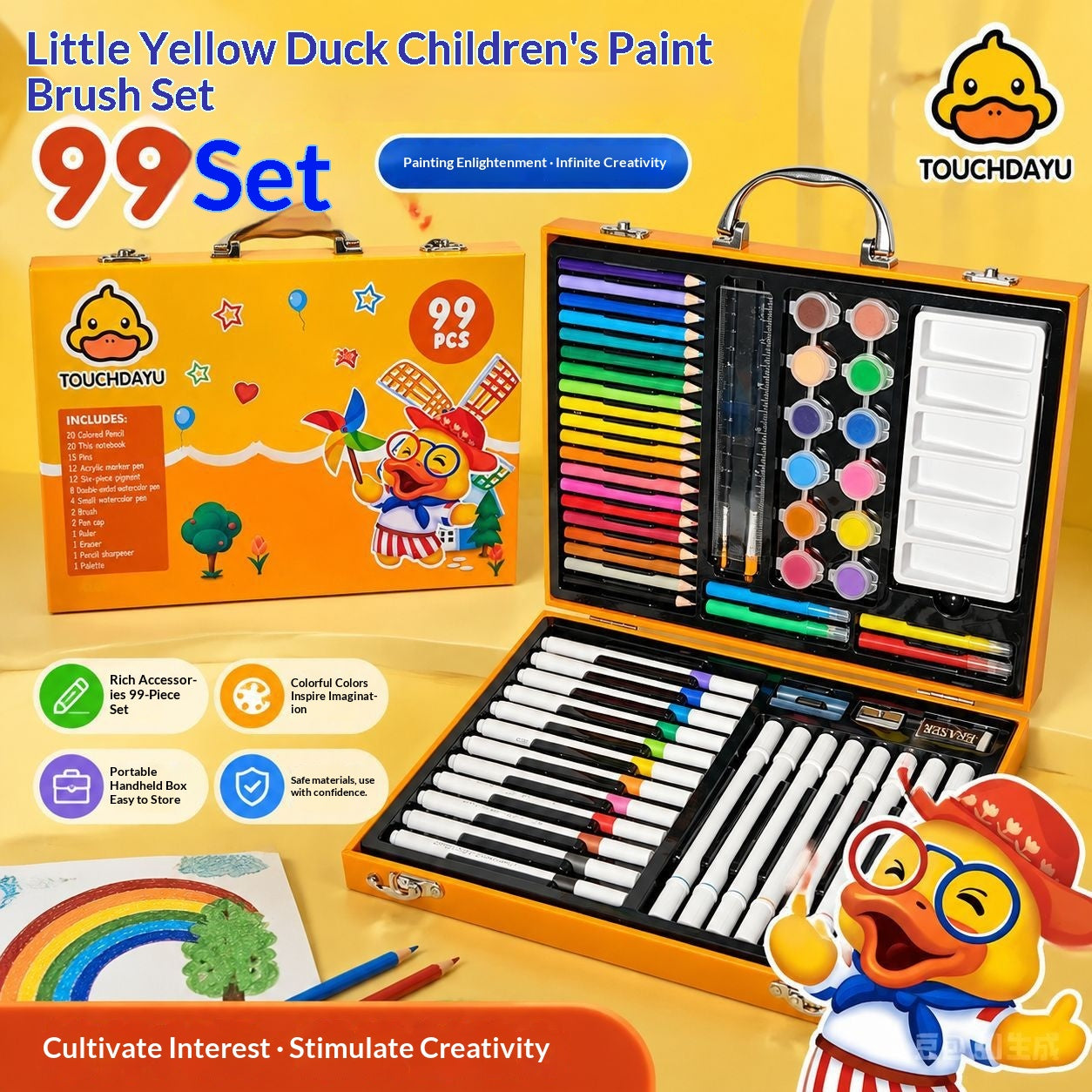 Childrens DIY Painting Gift Set