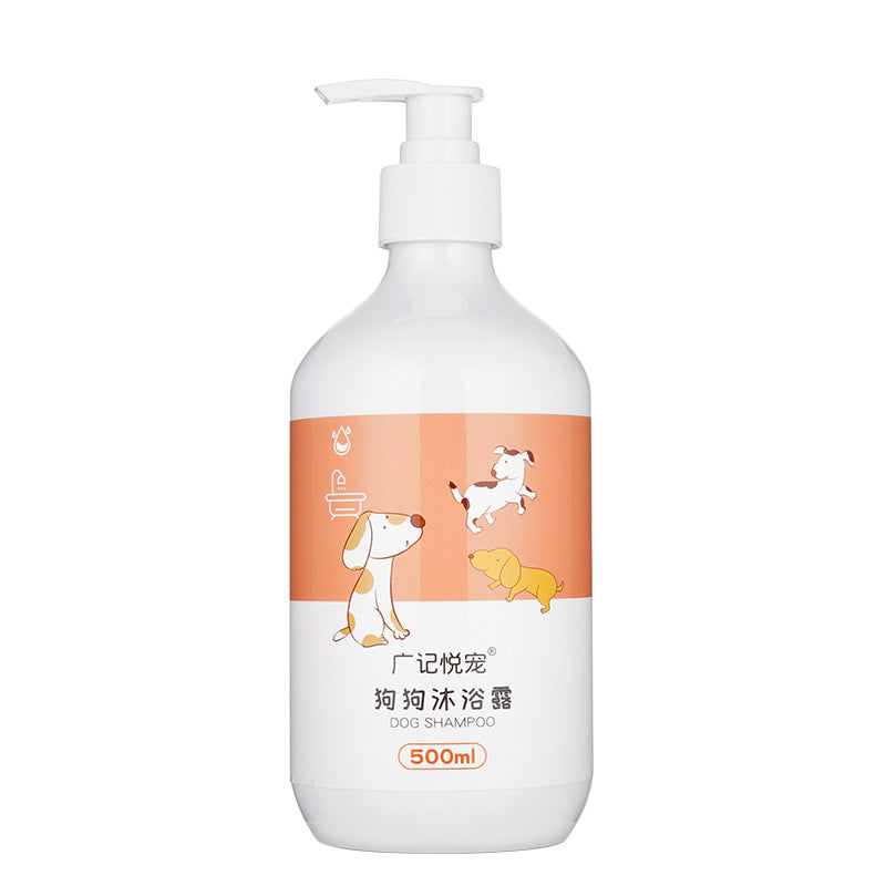 Pet Dog Shampoo Bathing Supplies