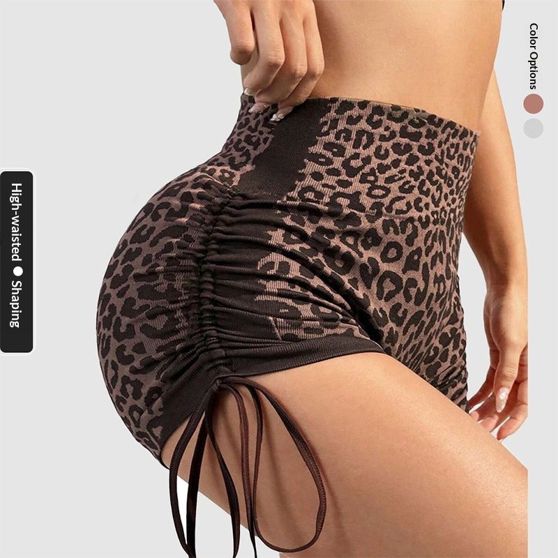 Seamless Peach-Butt High-Waist Yoga Pants For Fitness