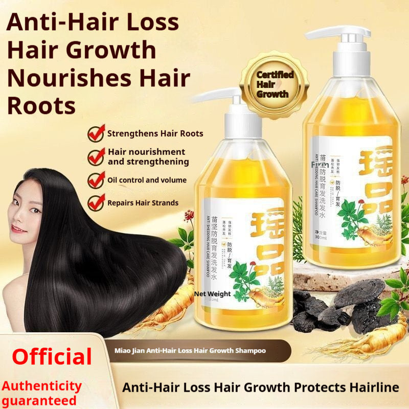 Yaopin Miao Jian Anti-Hair Loss Shampoo For Improving Gray Hair And Reducing Dandruff