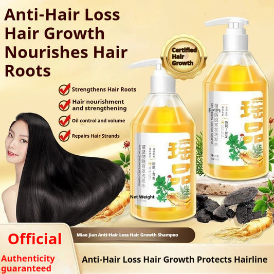 Yaopin Miao Jian Anti-Hair Loss Shampoo For Improving Gray Hair And Reducing Dandruff