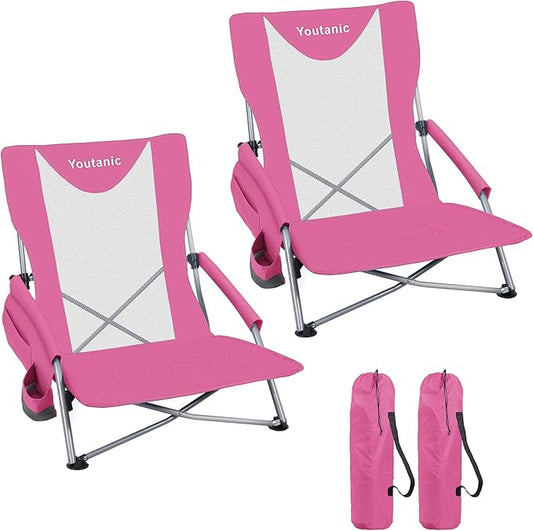 Youtanic Portable Beach Chair 2-Pack, 400 lbs Folding Camping Chair, Lightweight Low Profile Lawn Chair with Wide Seat, Cu...