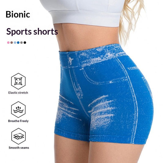 High-waisted Quick-drying Workout Pants For Fitness
