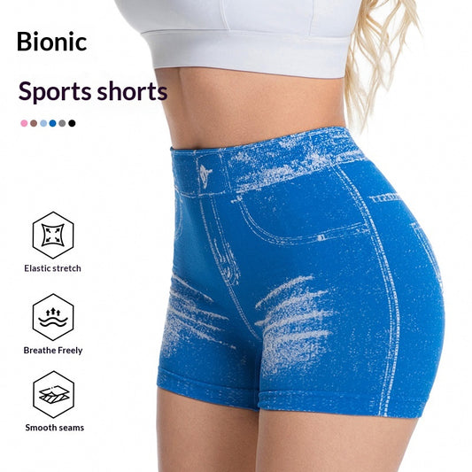 High-waisted Quick-drying Workout Pants For Fitness