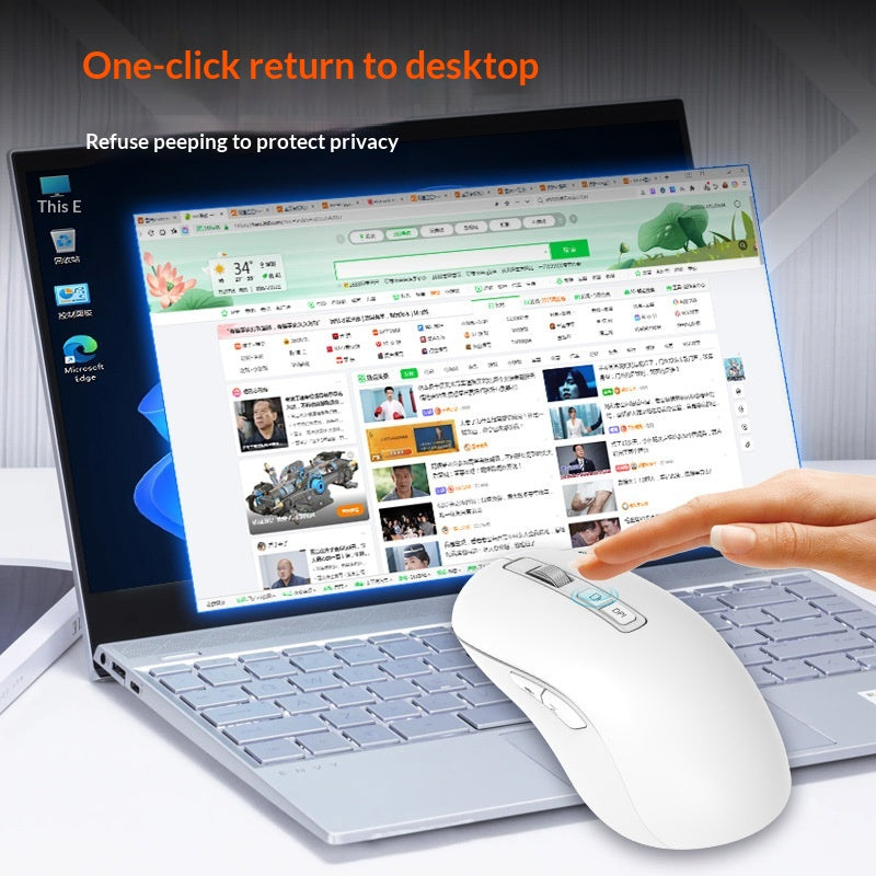 Office Mouse Type-C Charging One-key Desktop Setup