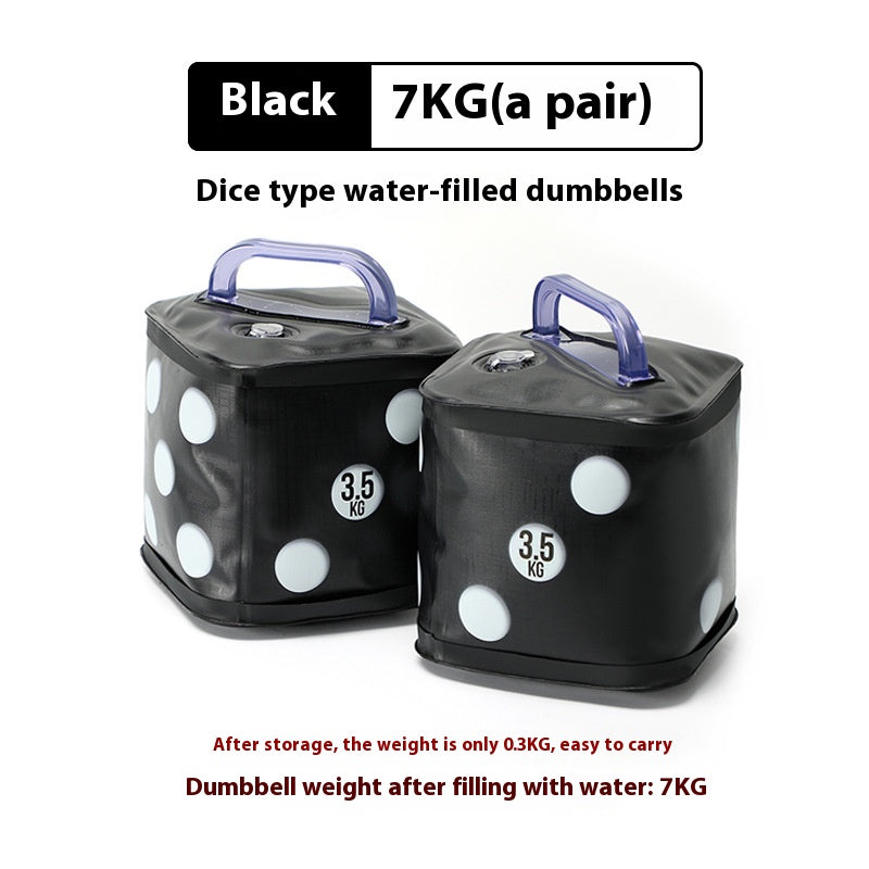 Fitness Dumbbell 7kg10kg A Pair Of Portable Water Injection Household