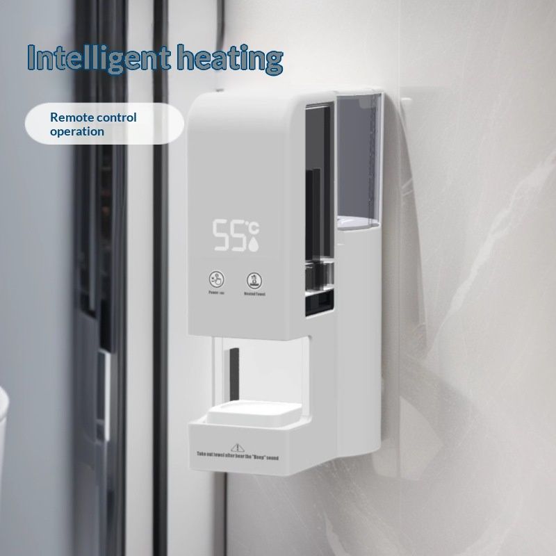 Smart Heated Towel Rack With Built-in Towel Compressor And Heater