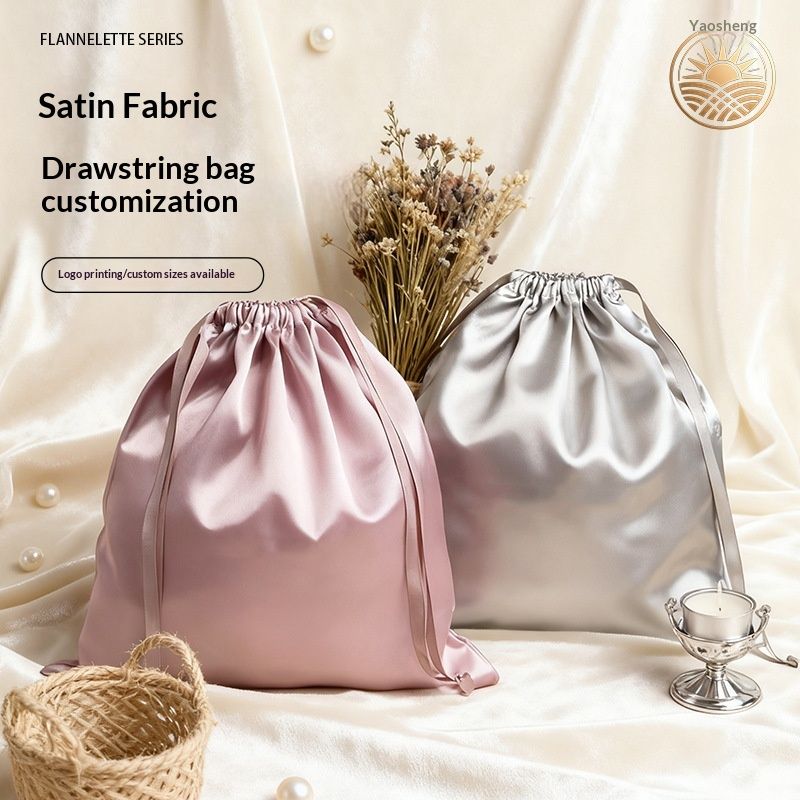 Satin Drawstring Pouch With Double Cords, Faux Silk Storage Bag
