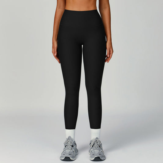 Women's Fashion Personalized Thread Yoga Trousers
