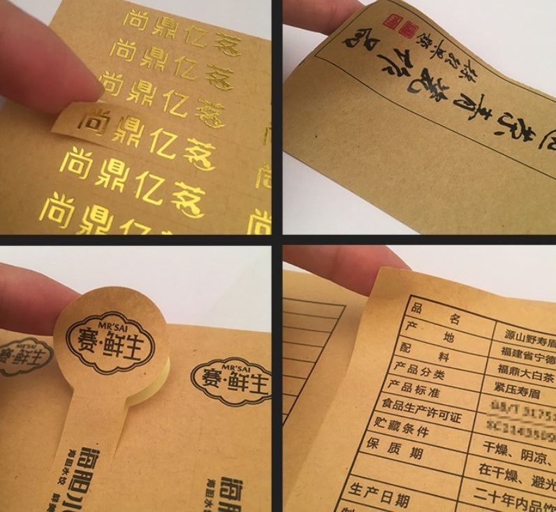 Customized Transparent Self-adhesive Milk Tea Stickers