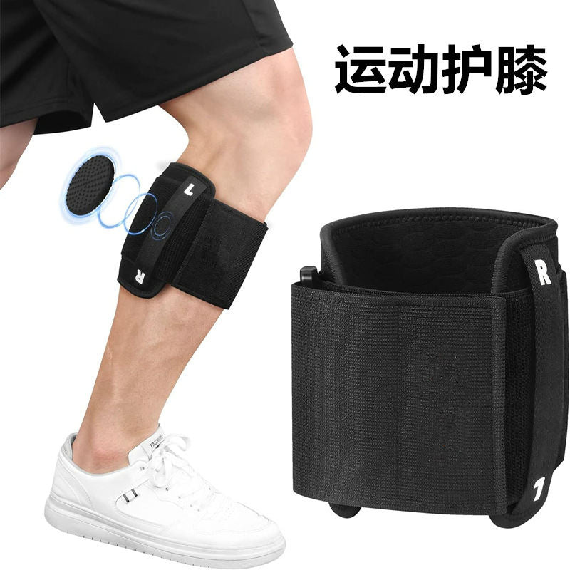 Sports Fitness Knee PadsOutdoor Running Absorption And Pressure Relief