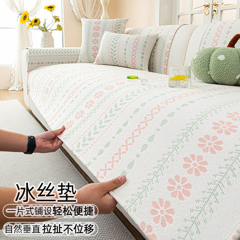 Ice Silk Cooling Mat Simple Sofa Cushion