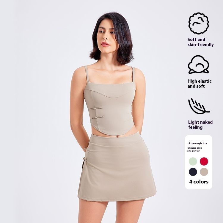 Women's Fashion Quick-drying Back Fixed Cup Shockproof Yoga Bra Slim Fit Fitness Top