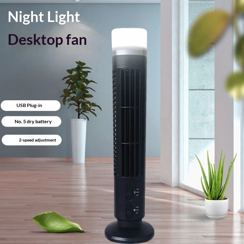 Student Office And Home USB-powered Tower Fan With Lights