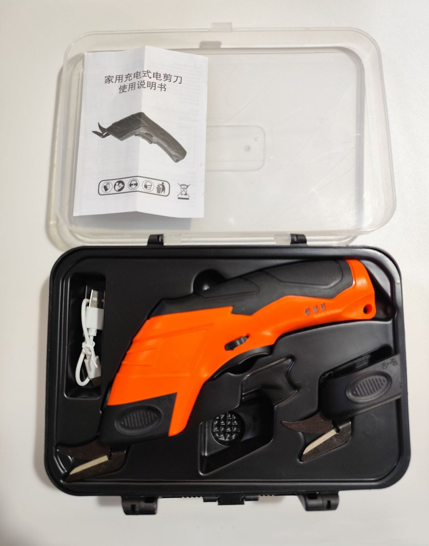 Charging Cutting Tungsten Steel Electric Scissors