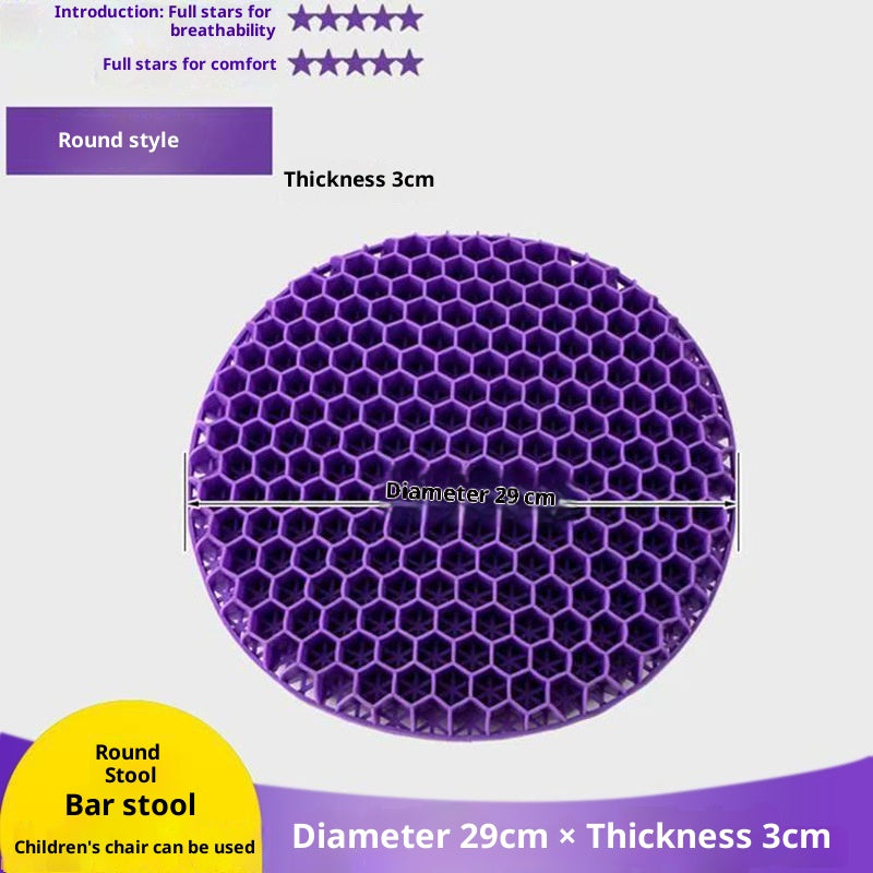 Office And Home Honeycomb Gel Seat Cushion