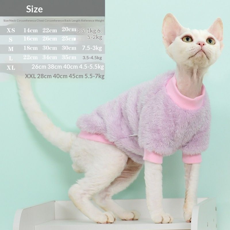Thickened Warm Fleece British Shorthair Pet Cat Clothes