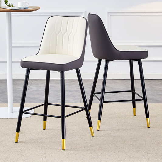 Set Of 2 Bar Stools, 100 Cm High, Made Of PU Leather In White Dark Grey Combination With Black Metal Frame And Comfortable Footrest. Available In Several Colours  The Ideal Choice For Your Home Bar.