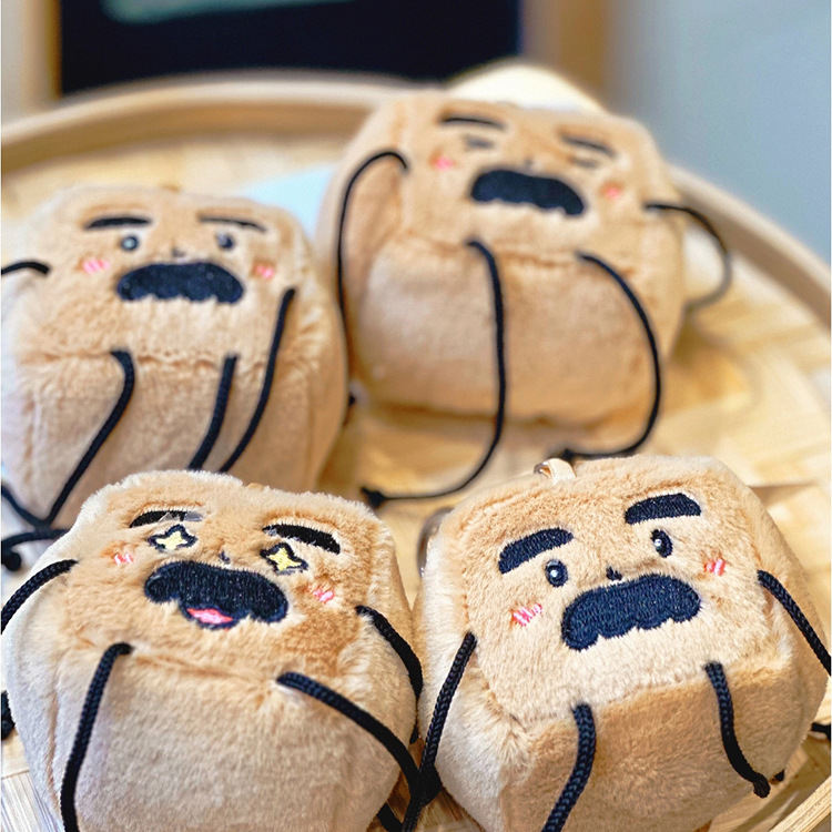 Stinky Tofu Doll Toys Keychain