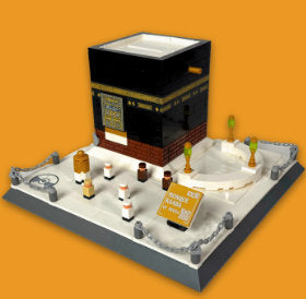 Saudi Arabia Mecca Mosque World Building Blocks Toys