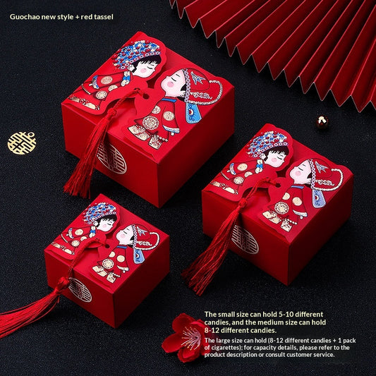 Dedicated Wedding Candy Wedding Gift Packaging Box