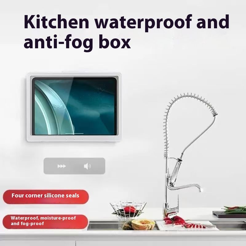 Rotatable Flat Waterproof Box Bathroom Mobile Phone Storage Rack