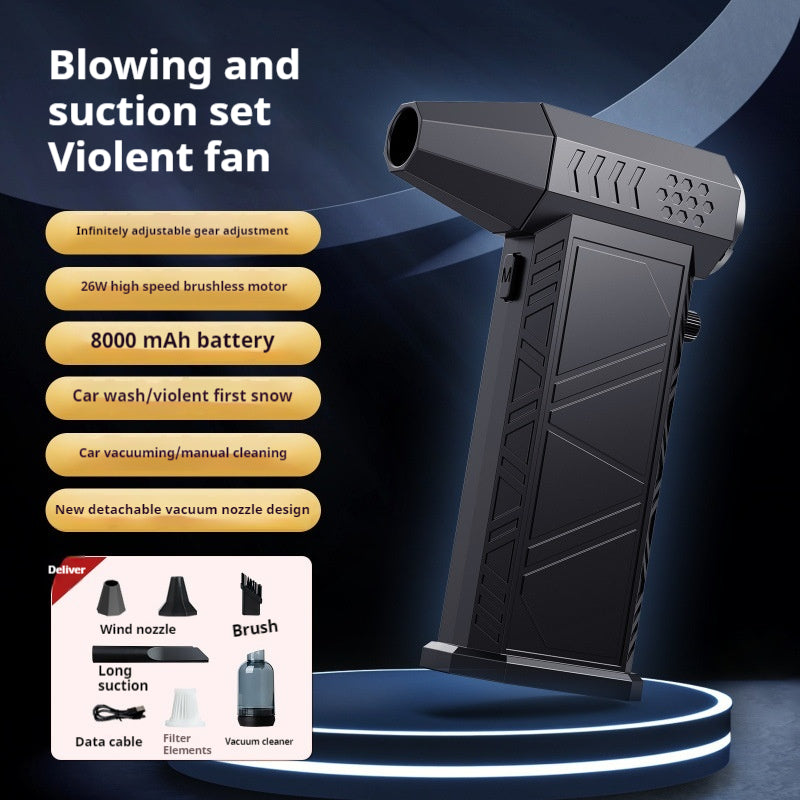 Small Hair Dryer Charging Brushless Motor Car Wash Blowing Water Blowing Ash