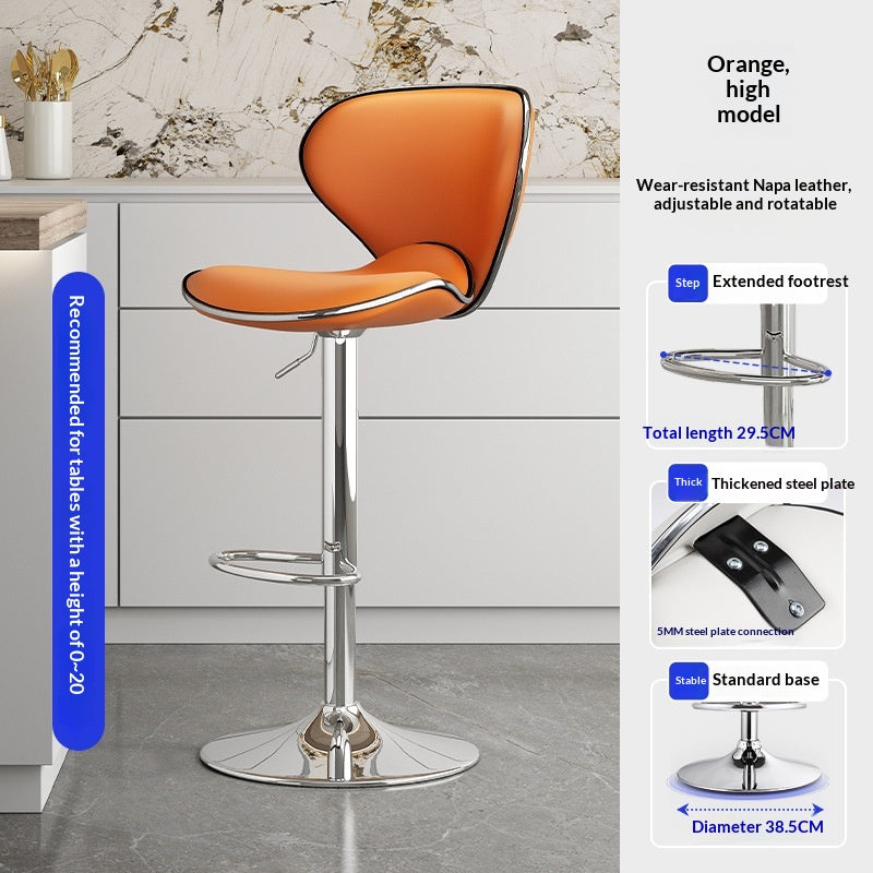 Lift Chair Front Desk Bar Home Island Counter Stool Table And Chairs High Stool