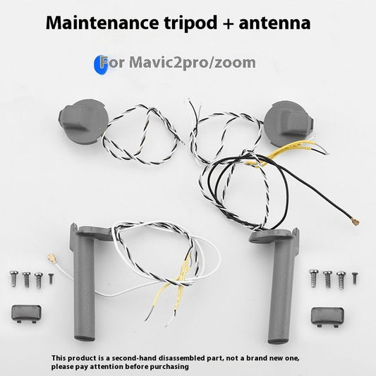 Maintenance Tripod Arm Tripod Cover Antenna Accessories