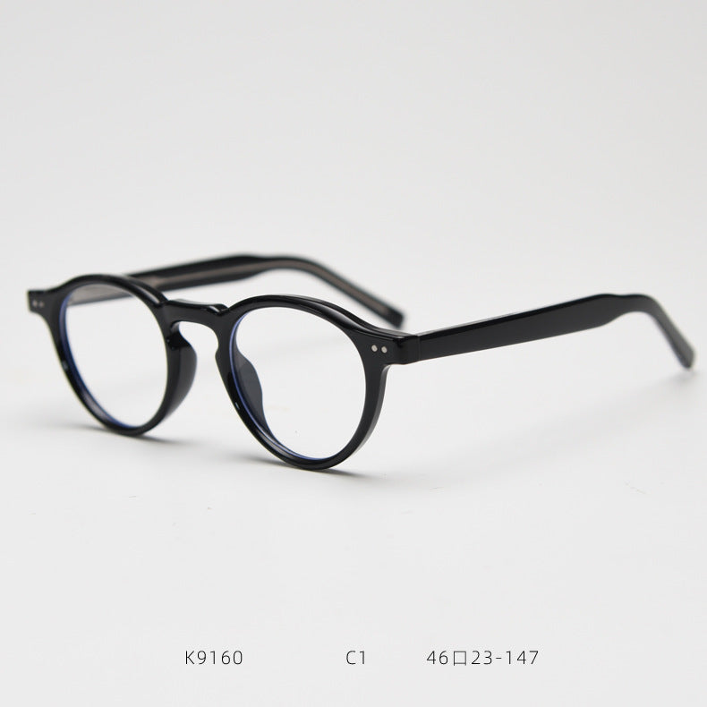 Japanese And Korean Retro Plate Foot Myopia Glasses Rim