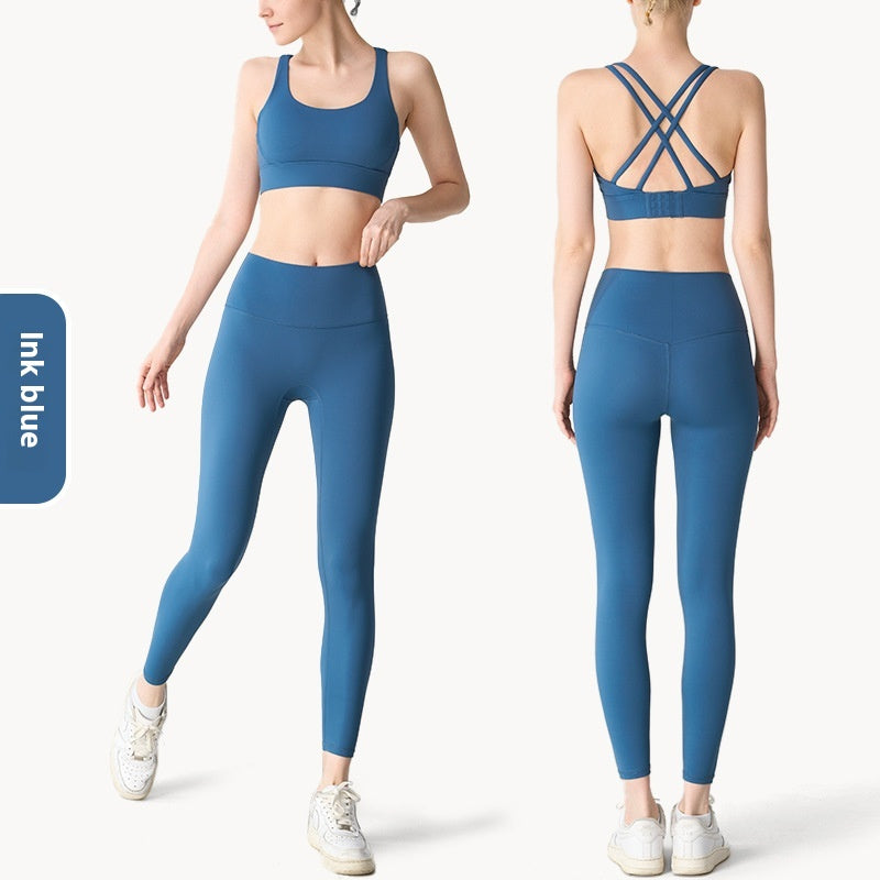 Cross Beauty Back Exercise Bra Peach Hip High Waist Yoga Clothes For Women