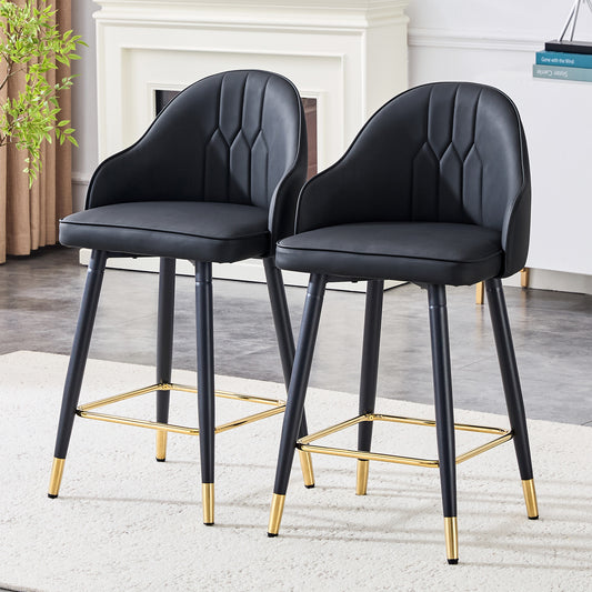 Set Of 2 Black PU Leather Bar Stools,37.7in High, 25in Seat Height, Gold Accent Footrest, Ideal For Kitchen Island, Home Bar & Dining Area, Available In Light Gray, White & Dark Gray Splicing Colors.