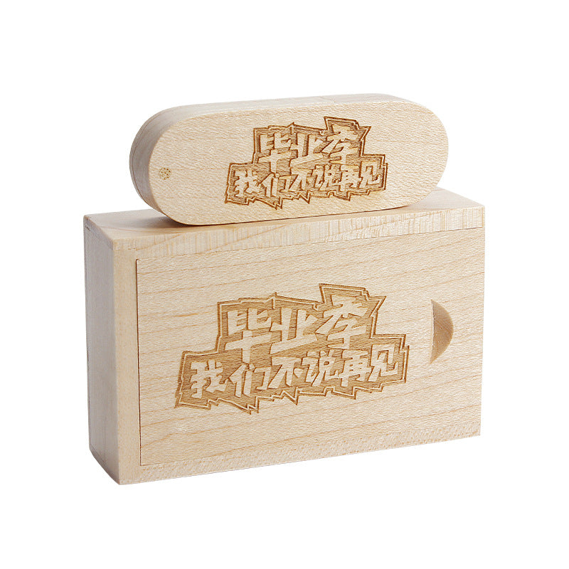 Wooden Box Computer USB Drive Commemorative Gift