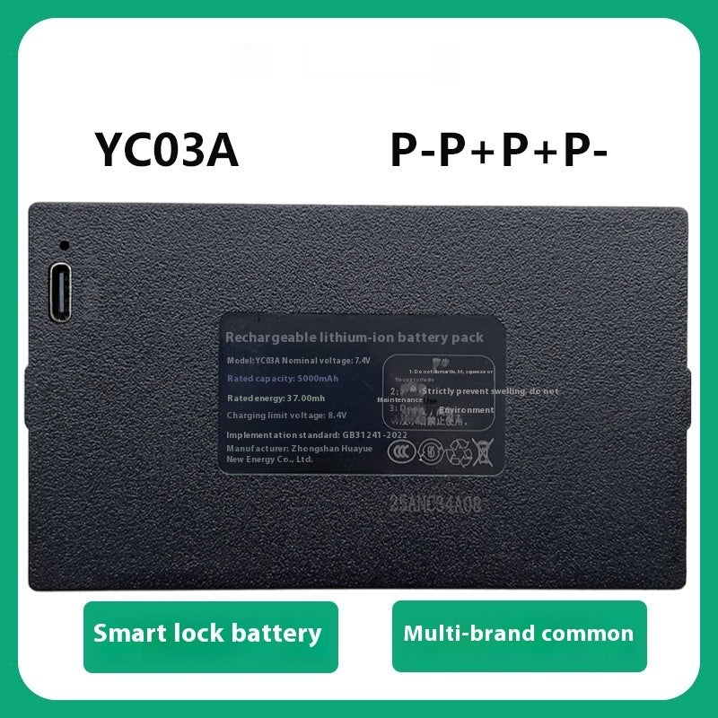Huayue Original YC04B Smart Door Lock Battery