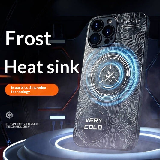 Graphene Thermal Conductive Phone Case With Magnetic Cooling Protection Sleeve