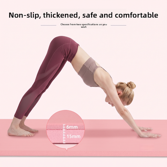 Anti-slip, Thickened, Widened And Lengthened Home Yoga Mat For Men And Women, Suitable For Sports, Dancing And Fitness