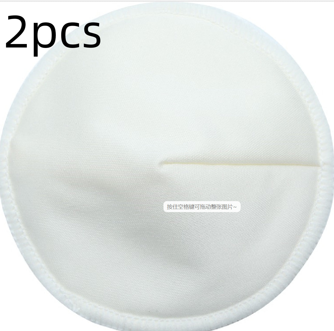 Postpartum Anti-spill Pad Bamboo Fiber Breast-feeding Patch
