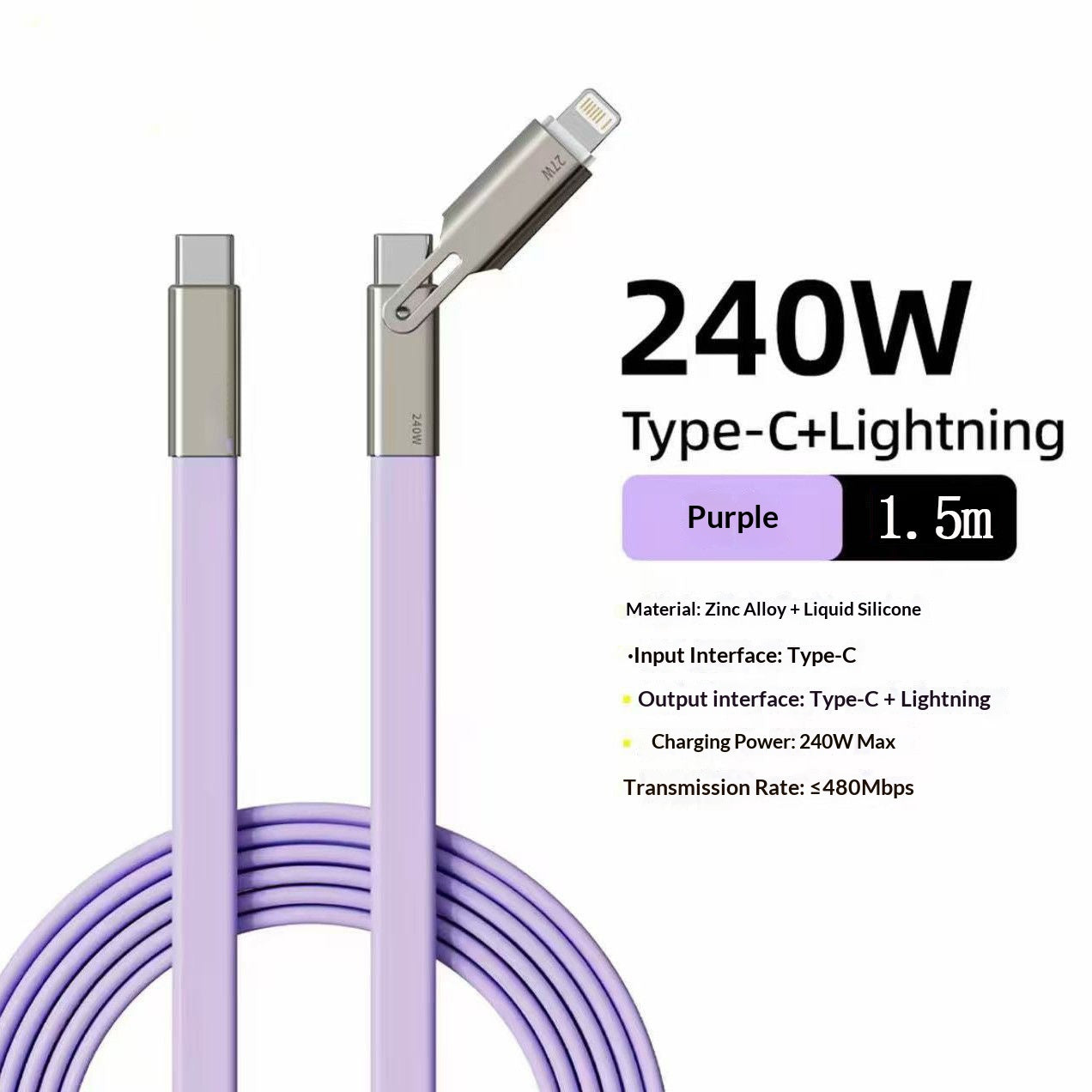 240W Multi-Protocol Fully Compatible 2-in-1 Charging Cable With Silicone